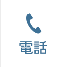 000-000-0000