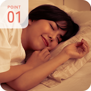 POINT 01 鎮静剤を使用して眠ったまま検査可能