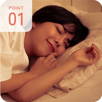 POINT 01 鎮静剤を使用して眠ったまま検査可能