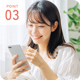 POINT 03 24時間WEB予約対応